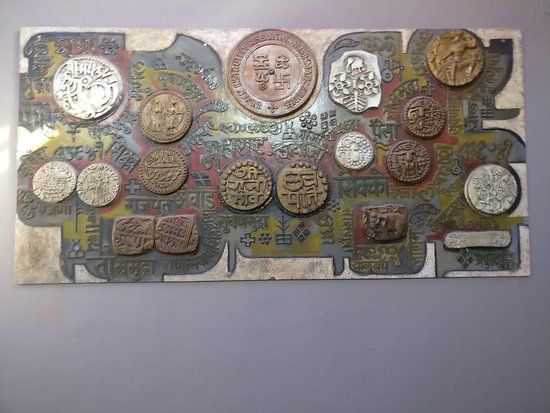 Coin Museum